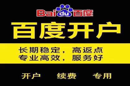 快手信息流广告投放全解析，案例分享