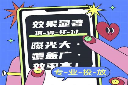 行业专家眼中的sem竞价推广托管策略