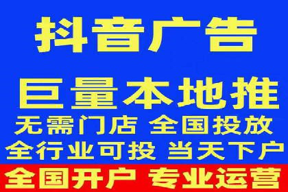 案例分析：SEM代理如何提升品牌曝光度